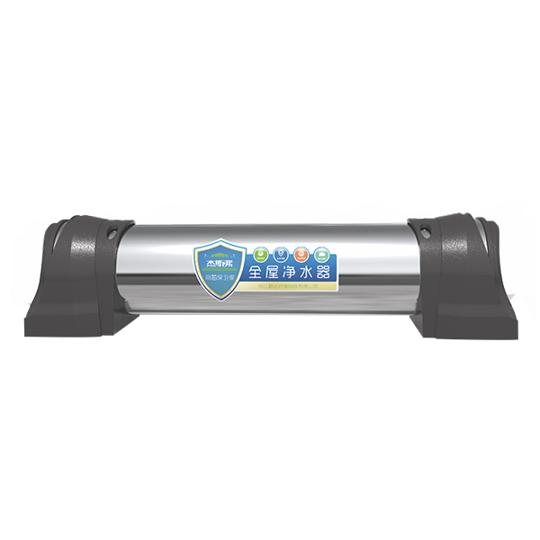 杰斯弗全屋凈水器（JSF-W-3、JSF-W-4、JSF-W-5、JSF-W-6）